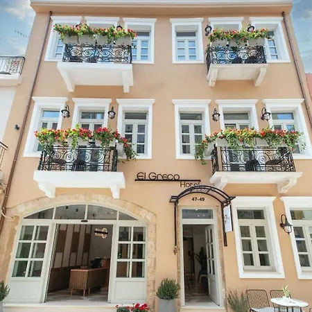 Hotell El Greco Chania (Crete)