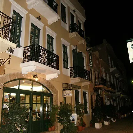 Hotell El Greco 3*